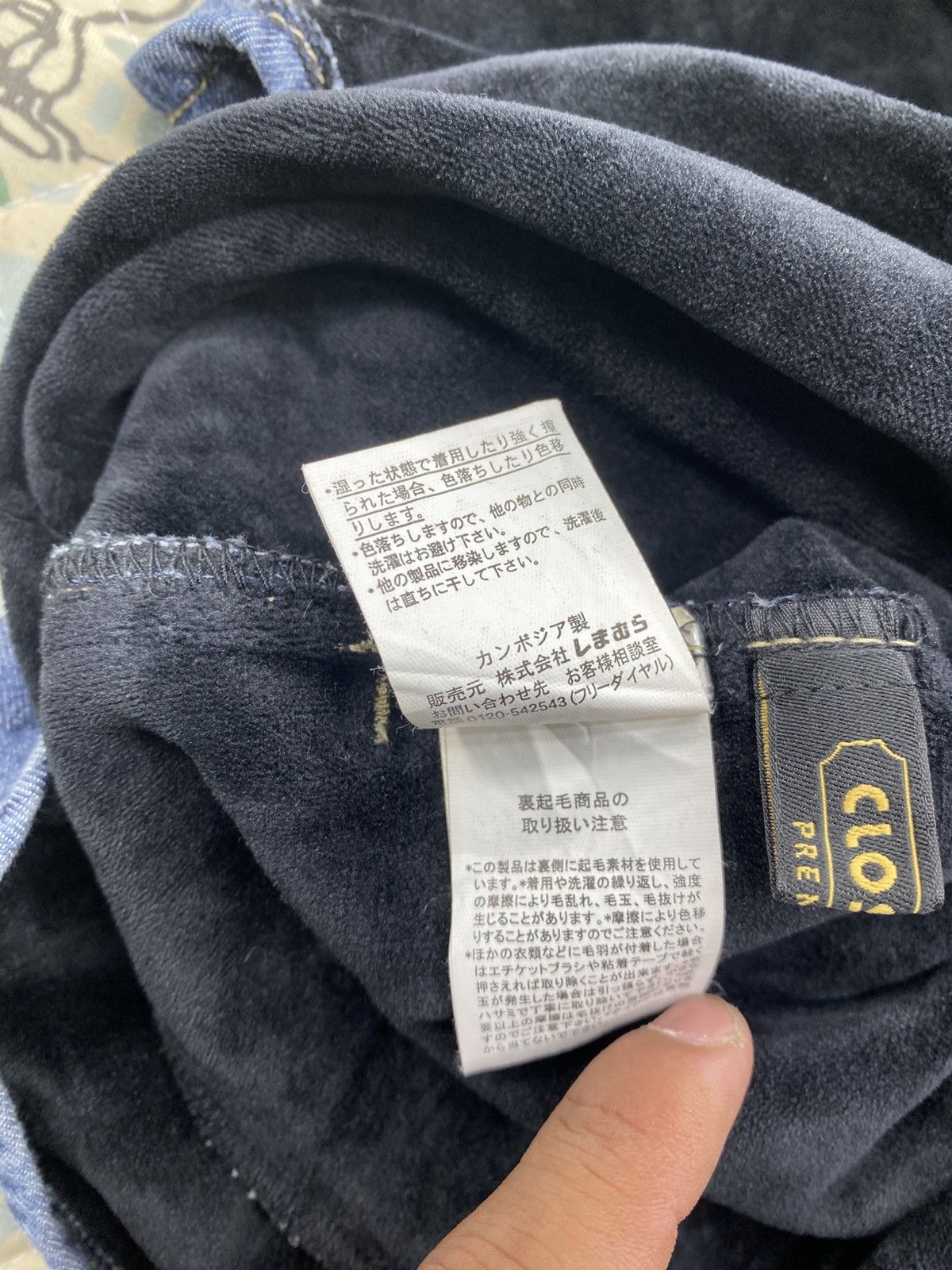 Japanese Brand Vintage Closshi Premium Blue Denim Jacket Size S / US 4 / IT 40 - 13 Thumbnail
