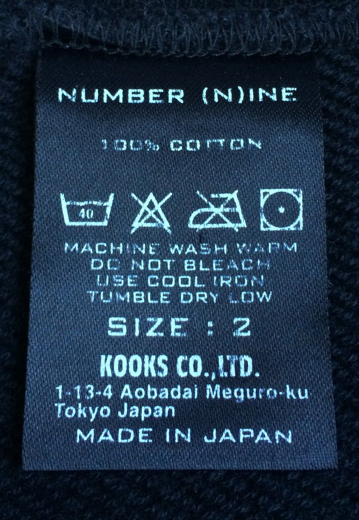 Number (N)ine F/W 2009 Number (N)ine x Charles Peterson Mosh Sweatshirt Size US M / EU 48-50 / 2 - 4 Thumbnail