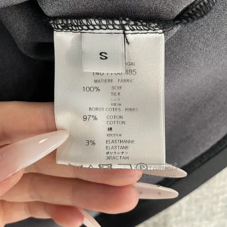Givenchy Givenchy Silk Short Sleeve Shirt (Black) Size US S / EU 44-46 / 1 - 4 Thumbnail