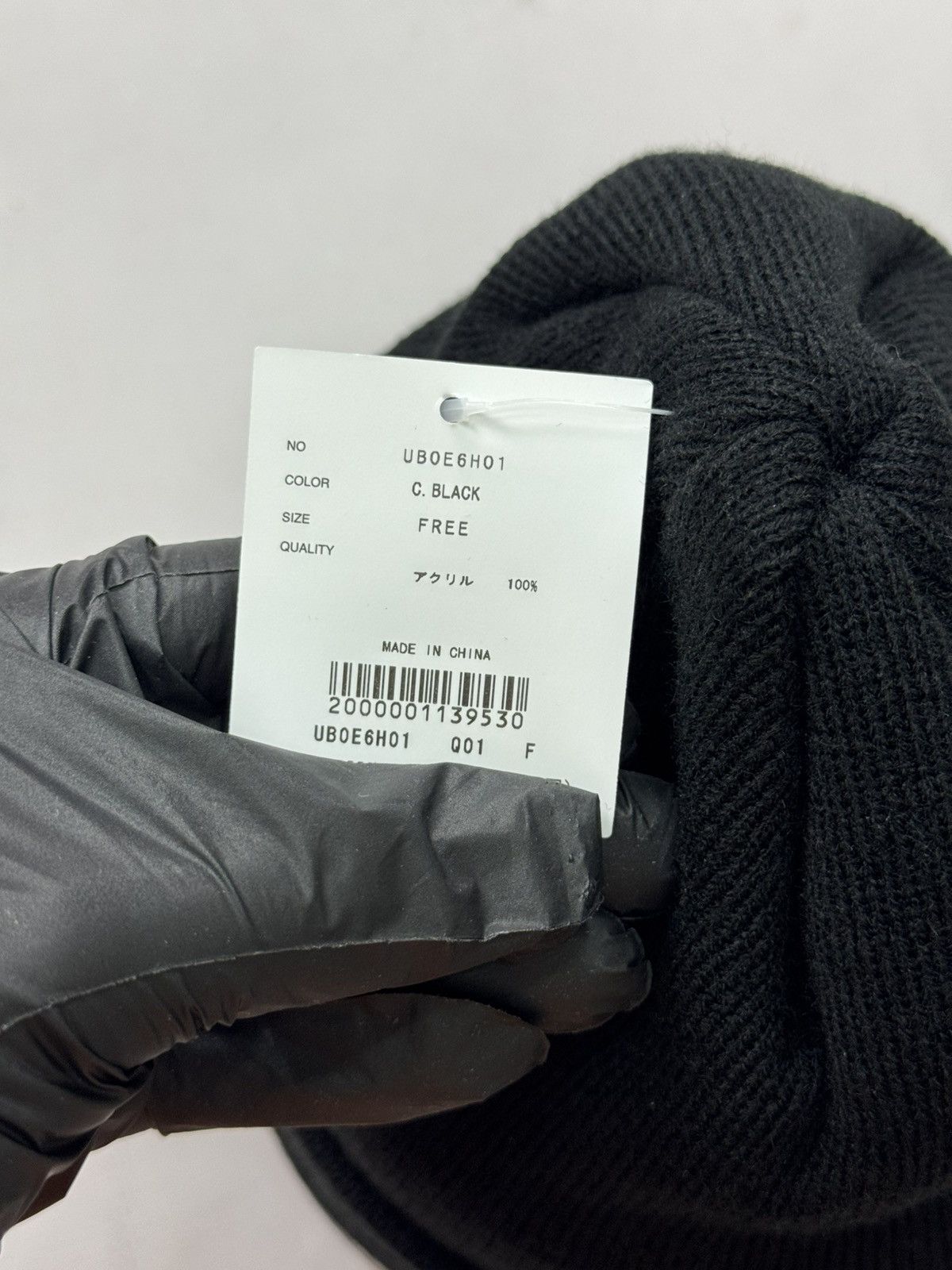 Undercover Fw25 Undercover x New Era Rebelgods Beanie(Japan Exclusive) Size ONE SIZE - 12 Thumbnail