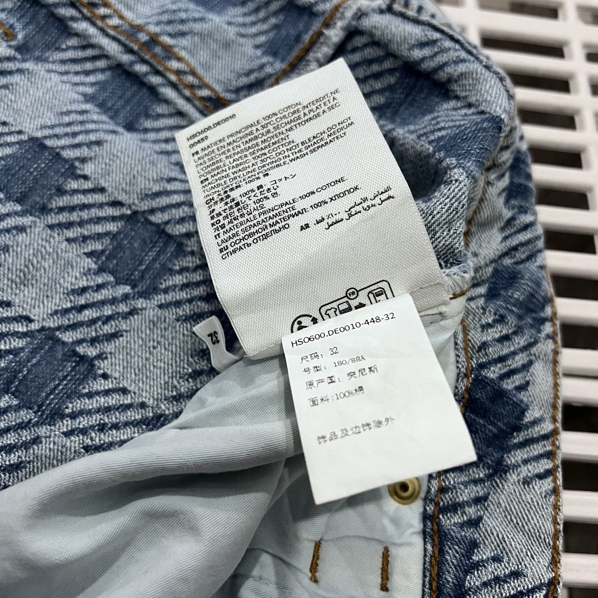 AMI Ami paris Size US 34 / EU 50 - 10 Thumbnail