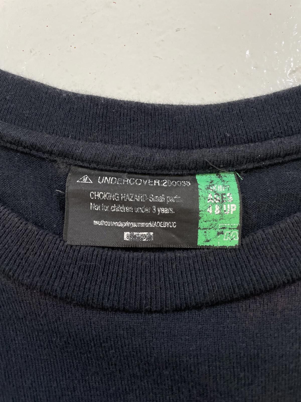 Undercover Undercover handgun T-shirt Size US M / EU 48-50 / 2 - 4 Thumbnail