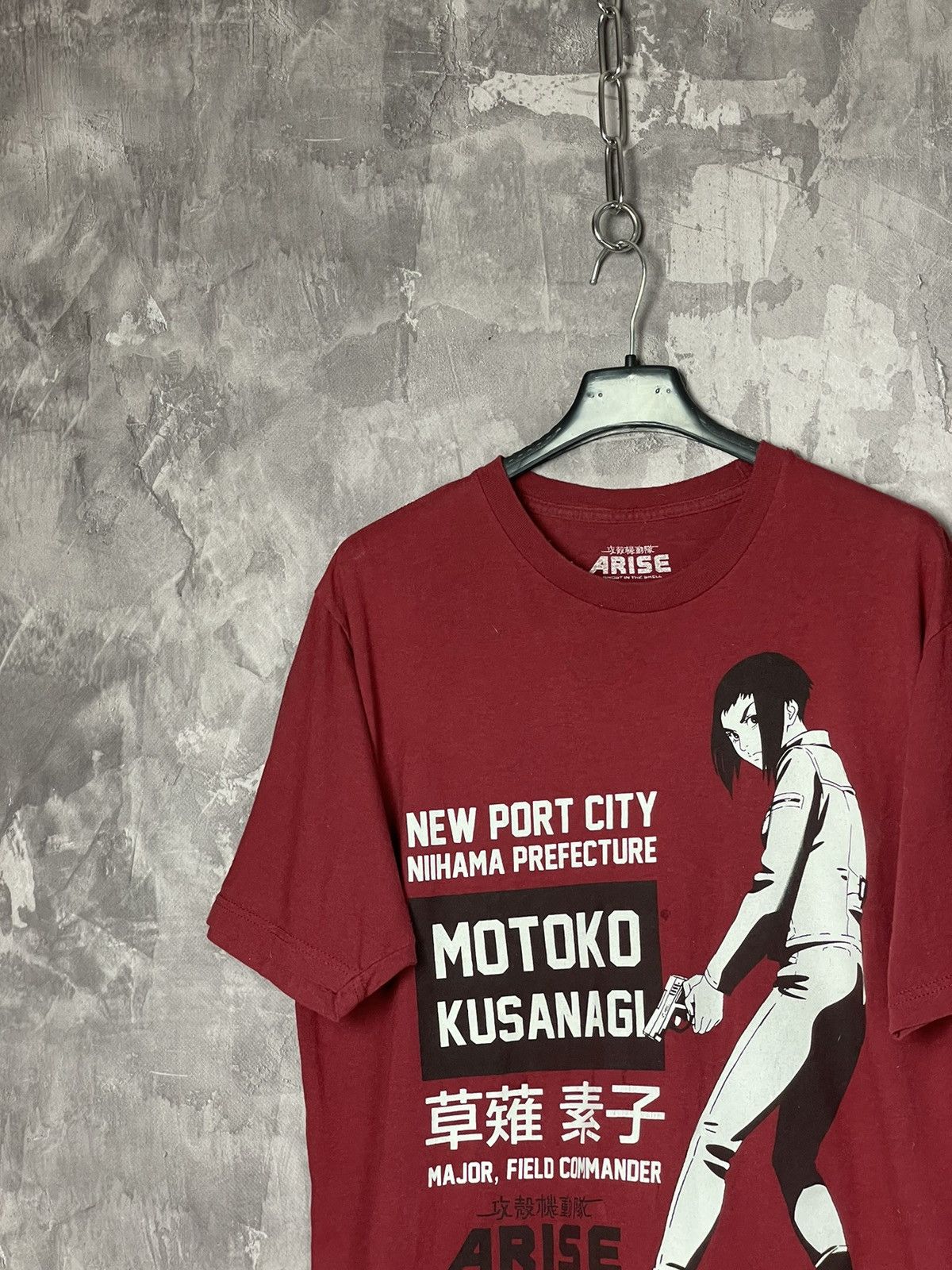 Anime Vintage Ghost in the Shell Anime Tee Size US L / EU 52-54 / 3 - 6 Thumbnail