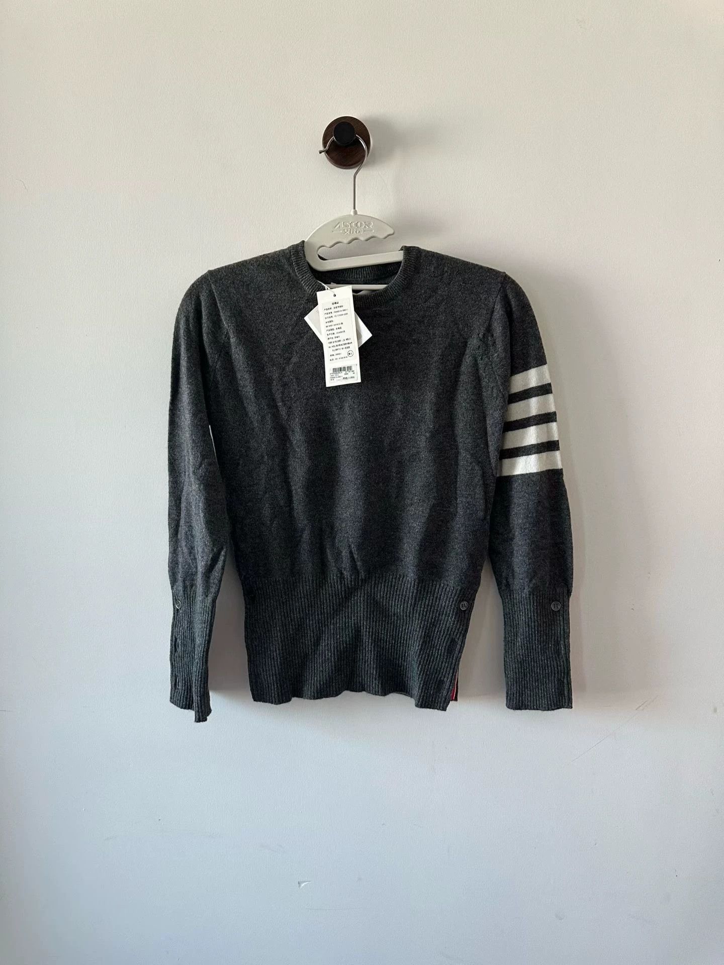 Thom Browne Thom Browne Medium Gray Cashmere Sweater Size 40 New Size M / US 6-8 / IT 42-44 - 1 Thumbnail