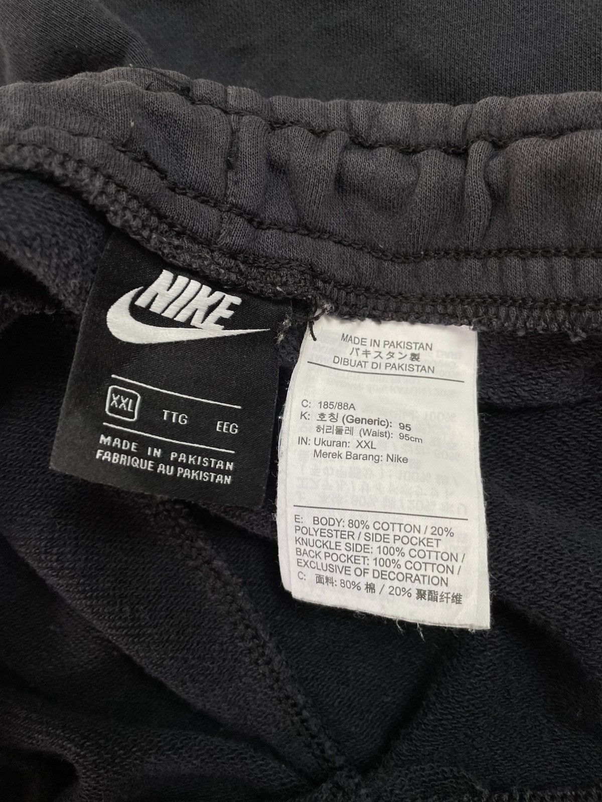Nike Nike world tour sweatpants Size US 33 - 6 Thumbnail