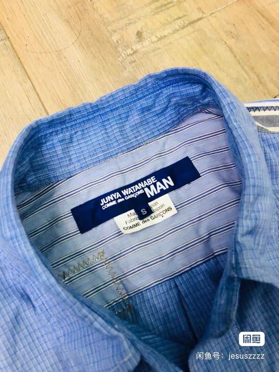 Junya Watanabe Junya Watanabe MAN Checkered Shirt Size US S / EU 44-46 / 1 - 1 Thumbnail