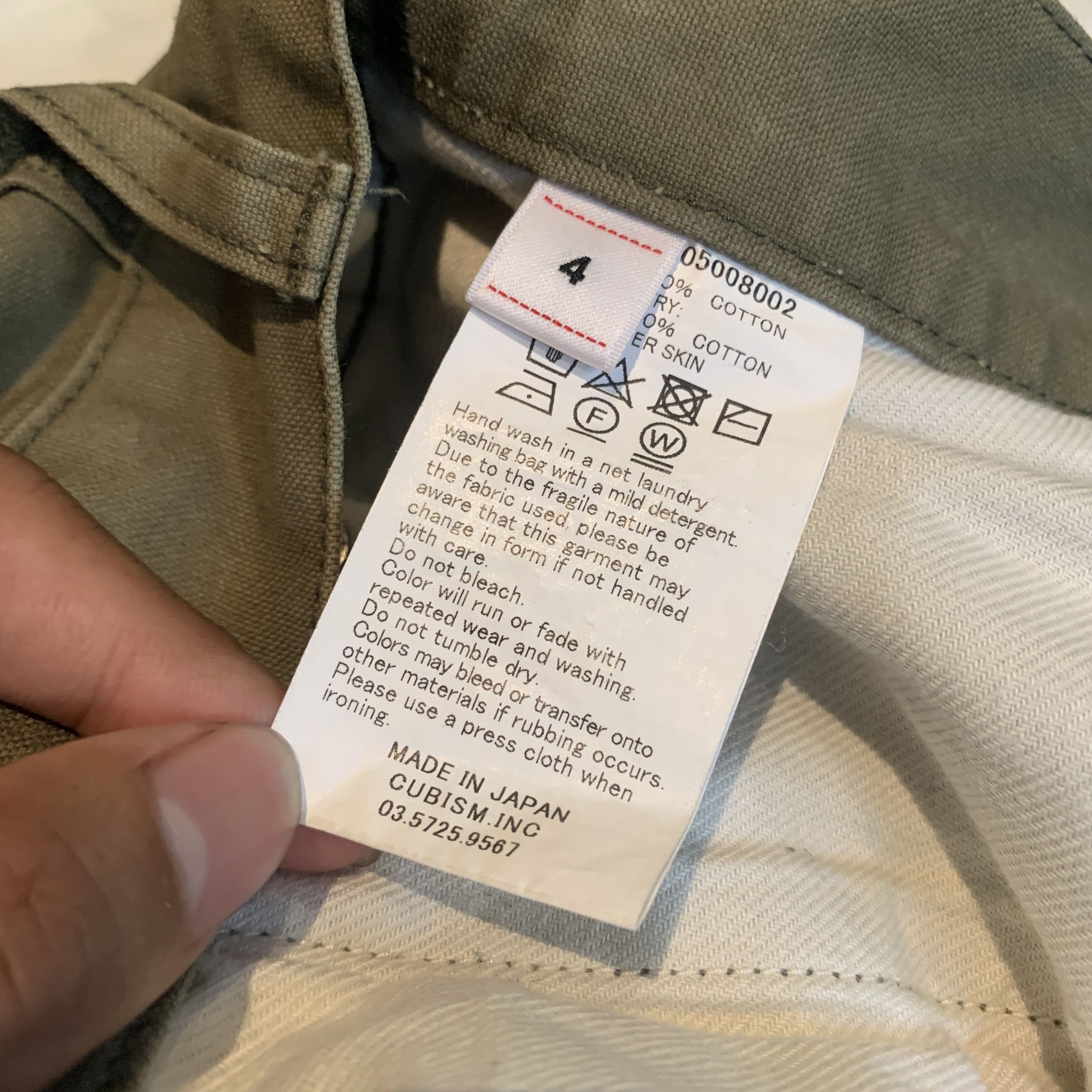 Visvim Visvim Ict Fluxus 03 Pants 21fw Size US 36 / EU 52 - 8 Thumbnail