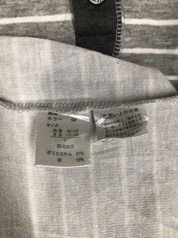 Masaki Matsushima Masaki Matsushima Nightwear Size US L / EU 52-54 / 3 - 5 Thumbnail