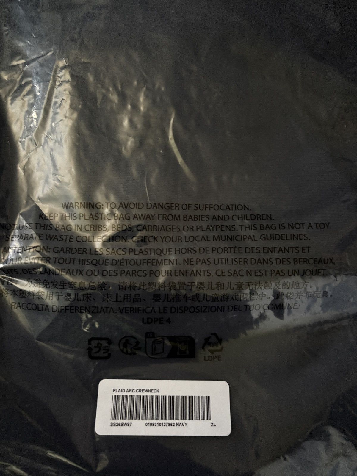 Supreme Supreme Plaid Arc Crewneck Navy blue Size US XL / EU 56 / 4 - 3 Thumbnail