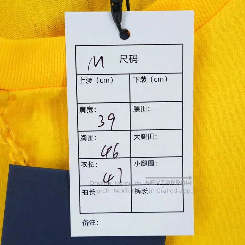 Other Louis Vuitton Yellow Chain Short Sleeve T. Size M / US 6-8 / IT 42-44 - 5 Thumbnail