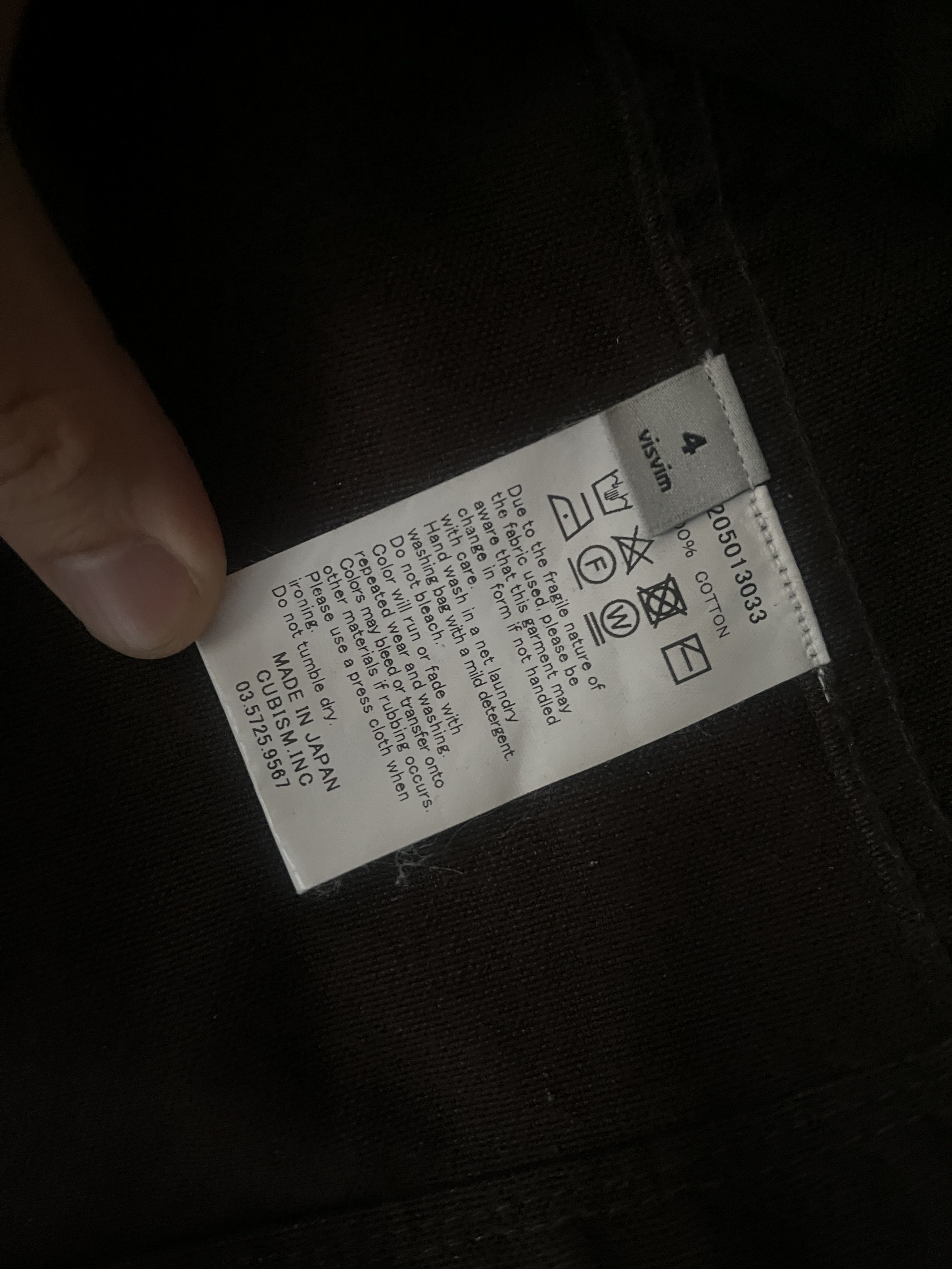 Visvim Benny Jacket - Coffee Brown Size US L / EU 52-54 / 3 - 4 Thumbnail