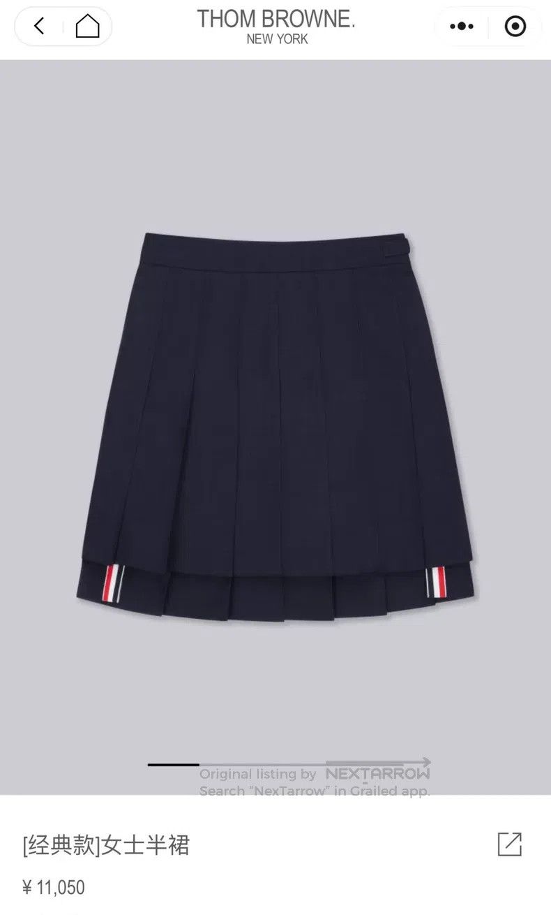 Thom Browne Thom Browne Pleated Skirt Size 25" / US 0 / IT 36 - 6 Thumbnail