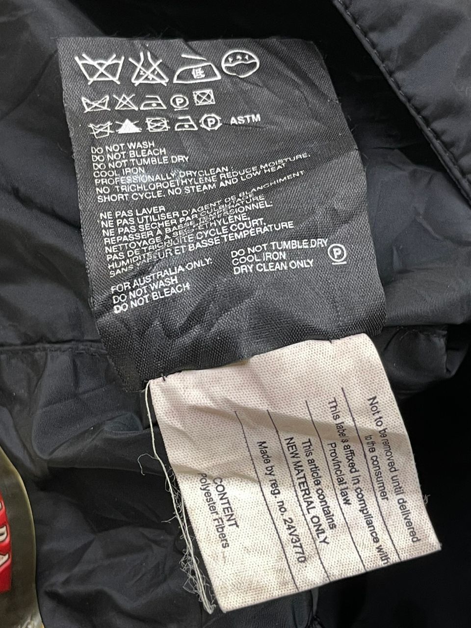 Prada Prada Nylon Hood Size ONE SIZE - 18 Thumbnail
