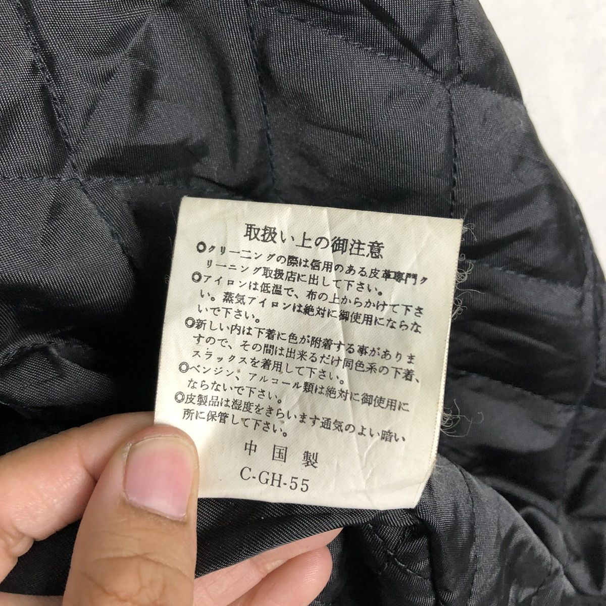 Japanese Brand 🔥VINTAGE LEATHER JACKET ARTISANAT JAPAN ISSEY MIYAKE Size US L / EU 52-54 / 3 - 21 Thumbnail