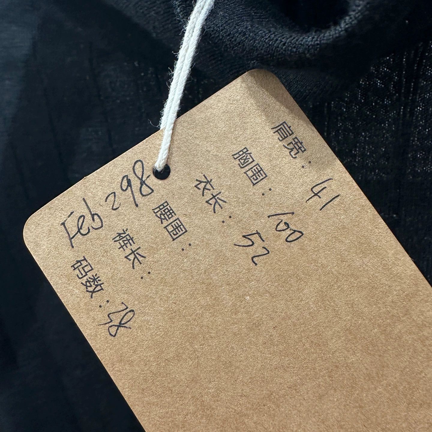 Loro Piana Loro Piana feb298 turtleneck cashmere sweater 38 Size S / US 4 / IT 40 - 5 Thumbnail