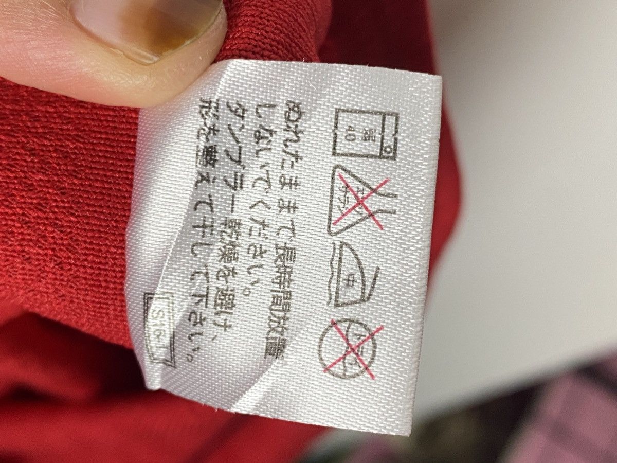 MLB × Vintage Carp Hiroshima Toyo Carp jersey Size US L / EU 52-54 / 3 - 17 Thumbnail