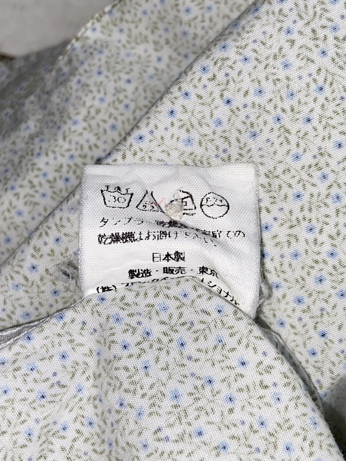 Japanese Brand × Tornado Mart TORNADO MART Motive Shirt Size US S / EU 44-46 / 1 - 13 Thumbnail