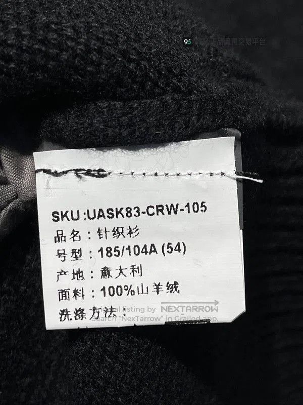 Ermenegildo Zegna Zegna FW22 Men's Crew Neck Sweater. Size US XL / EU 56 / 4 - 5 Thumbnail