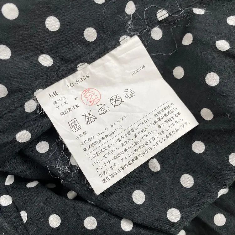 Comme des Garcons Comme des Garcons Black Polkadot Shirt Size US M / EU 48-50 / 2 - 7 Thumbnail