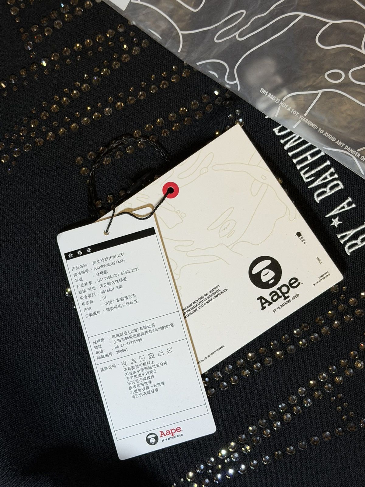 Aape AAPE BAPE Hoodie Rhinestones AApE uNvS Size US M / EU 48-50 / 2 - 16 Thumbnail