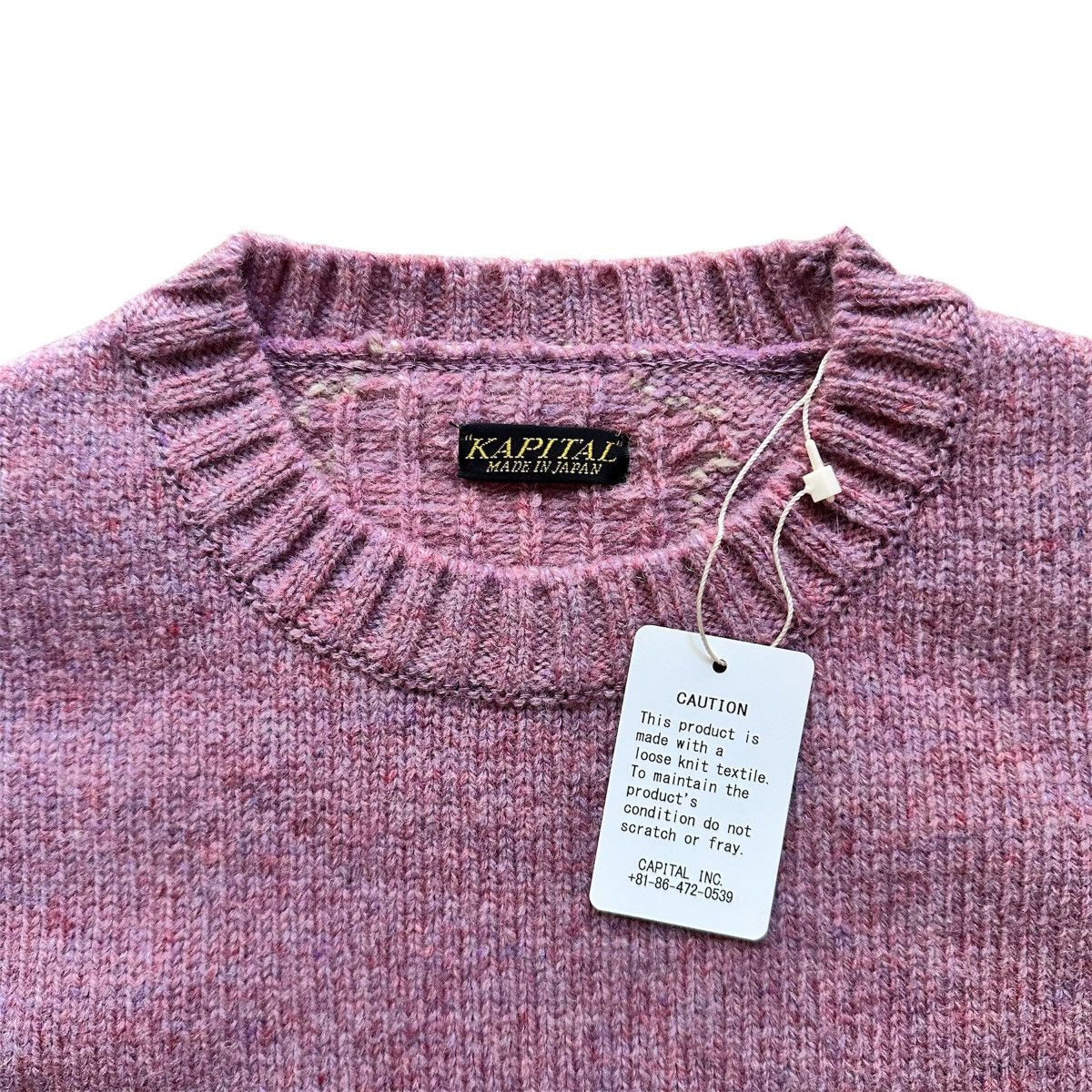 Kapital KAPITAL 5G Wool BONE Crew Sweater Size US S / EU 44-46 / 1 - 3 Thumbnail