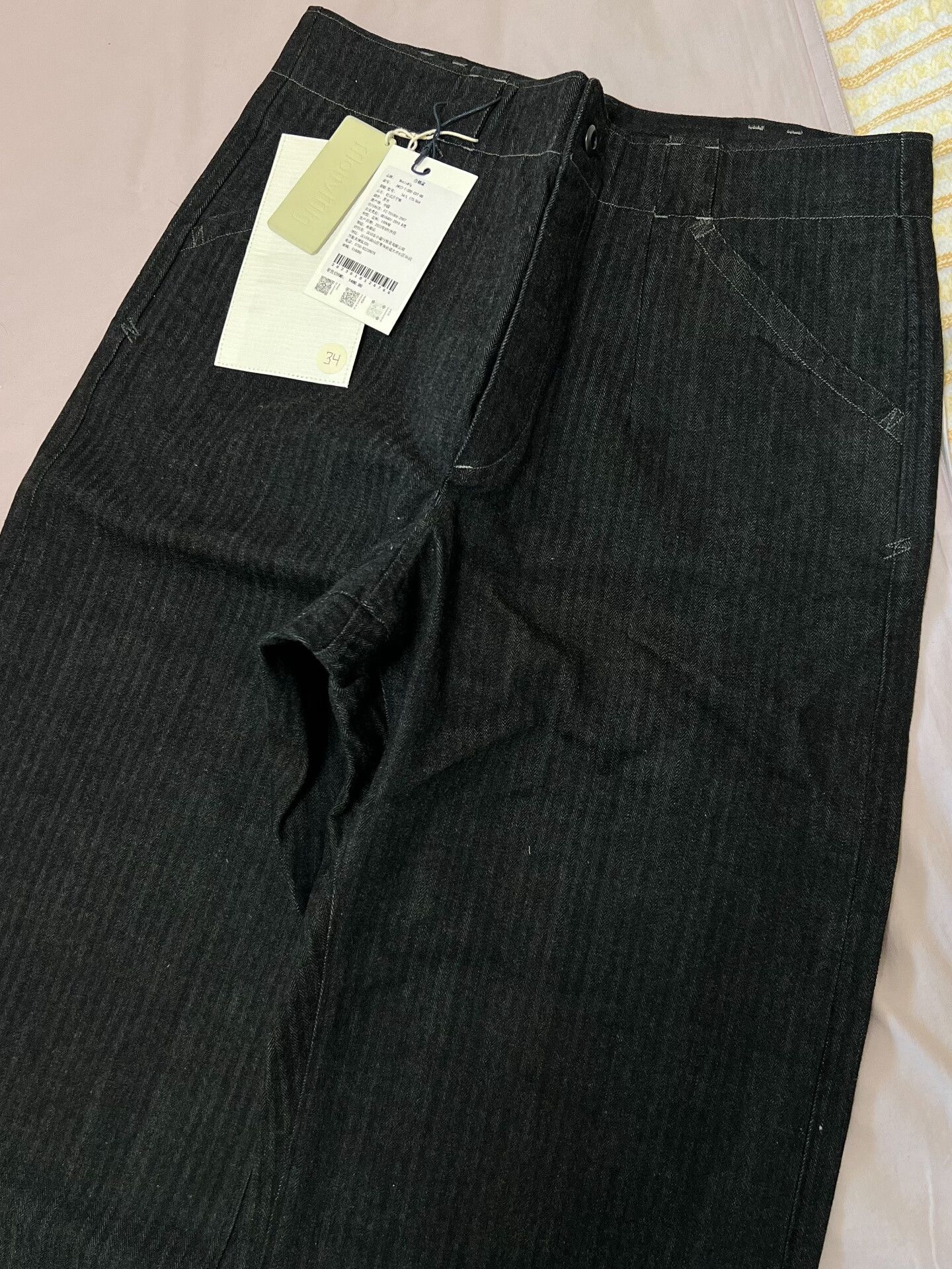 MotivMfg MotivMfg Black Denim Pants for Men Size US 34 / EU 50 - 1 Thumbnail