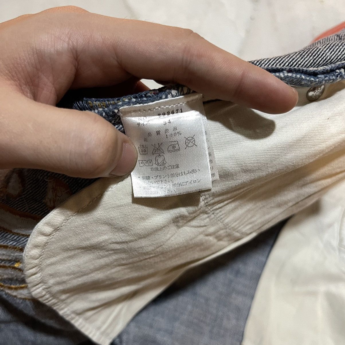 Japanese Brand × Kamakura KARAKURI TAMASHI Sukajan Embroidery Dragon Pants Jorts Size US 34 / EU 50 - 18 Thumbnail