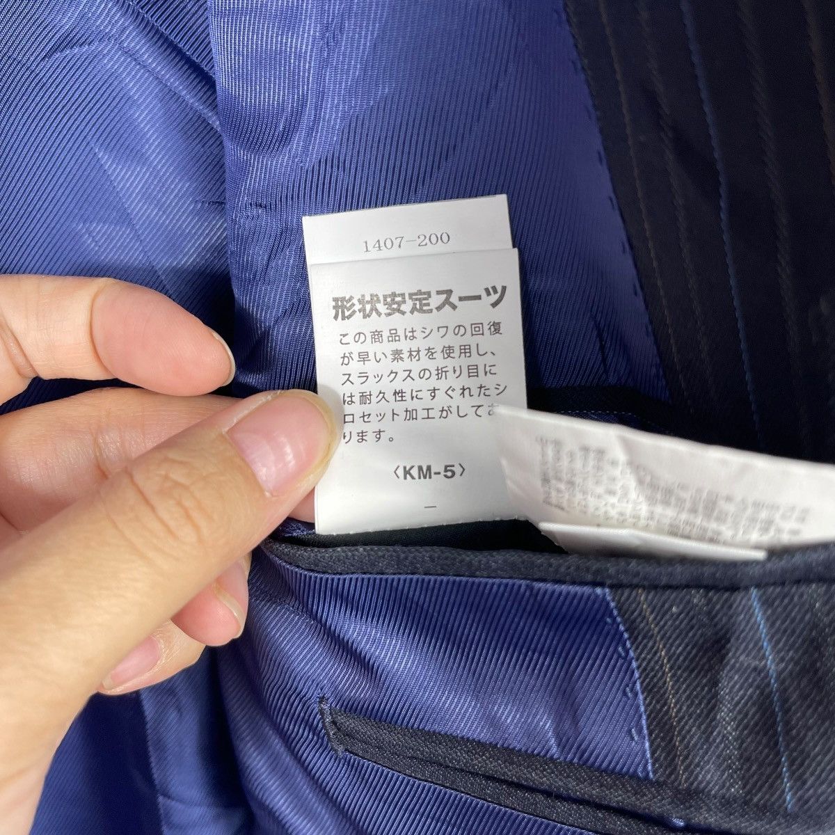 Kansai Yamamoto Kansai Man Collection Navy Pinstripe Blazer Made in Japan Size 40R - 9 Thumbnail