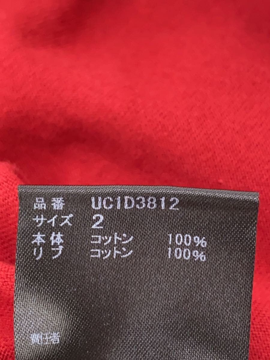 Undercover "Zombies" Skull Rose Tee Size US M / EU 48-50 / 2 - 4 Thumbnail