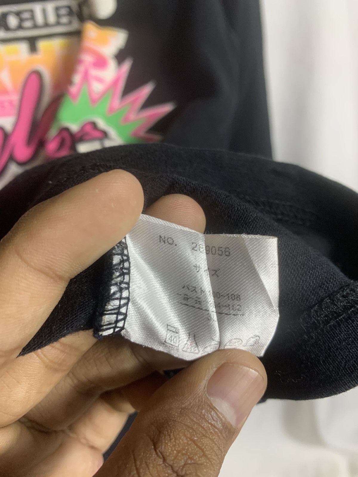 Japanese Brand Japanese Sky b Longsleve Size US S / EU 44-46 / 1 - 5 Thumbnail