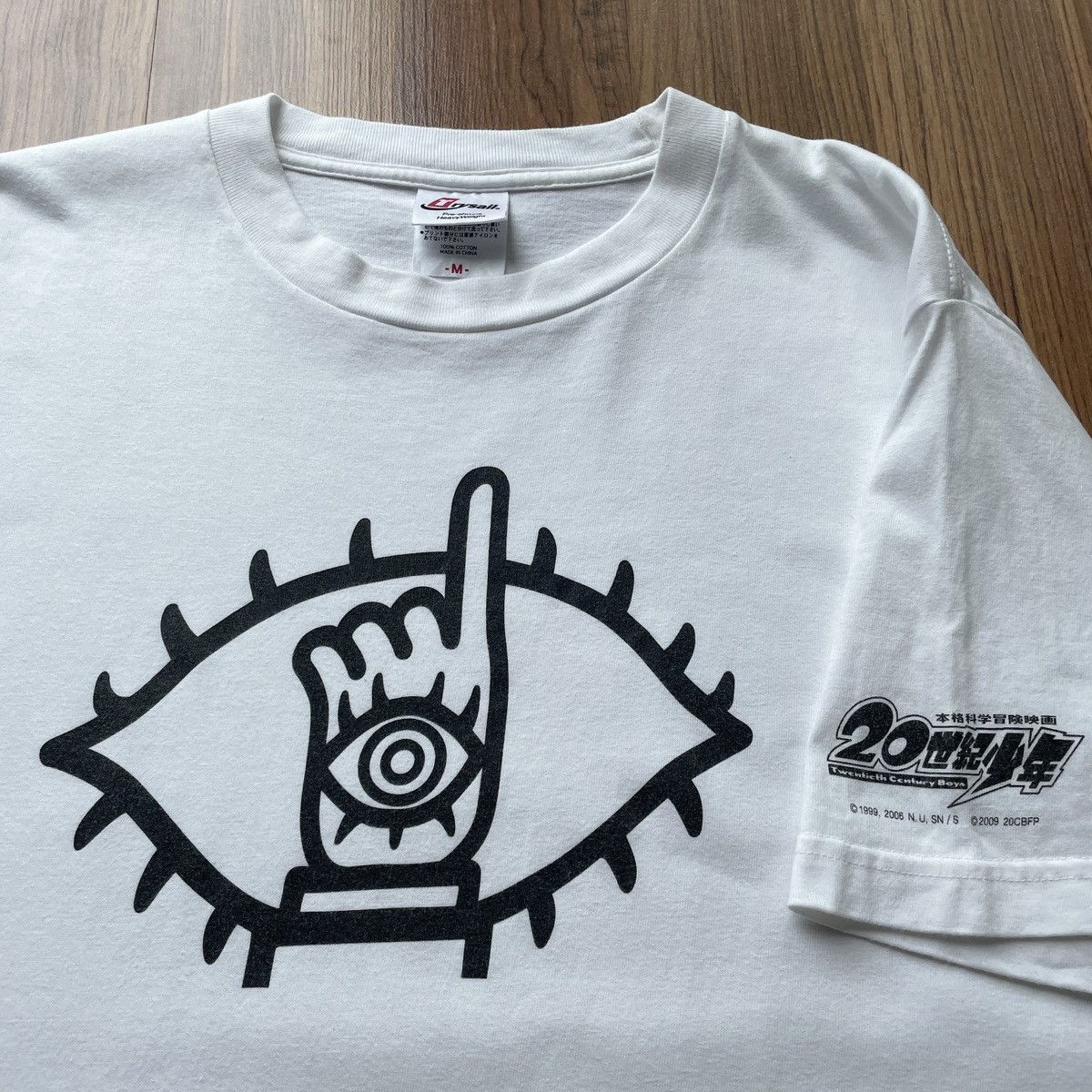 半額 50％OFFの通販 Boys Century 20th T Grailed | Shirt ミュージシャン