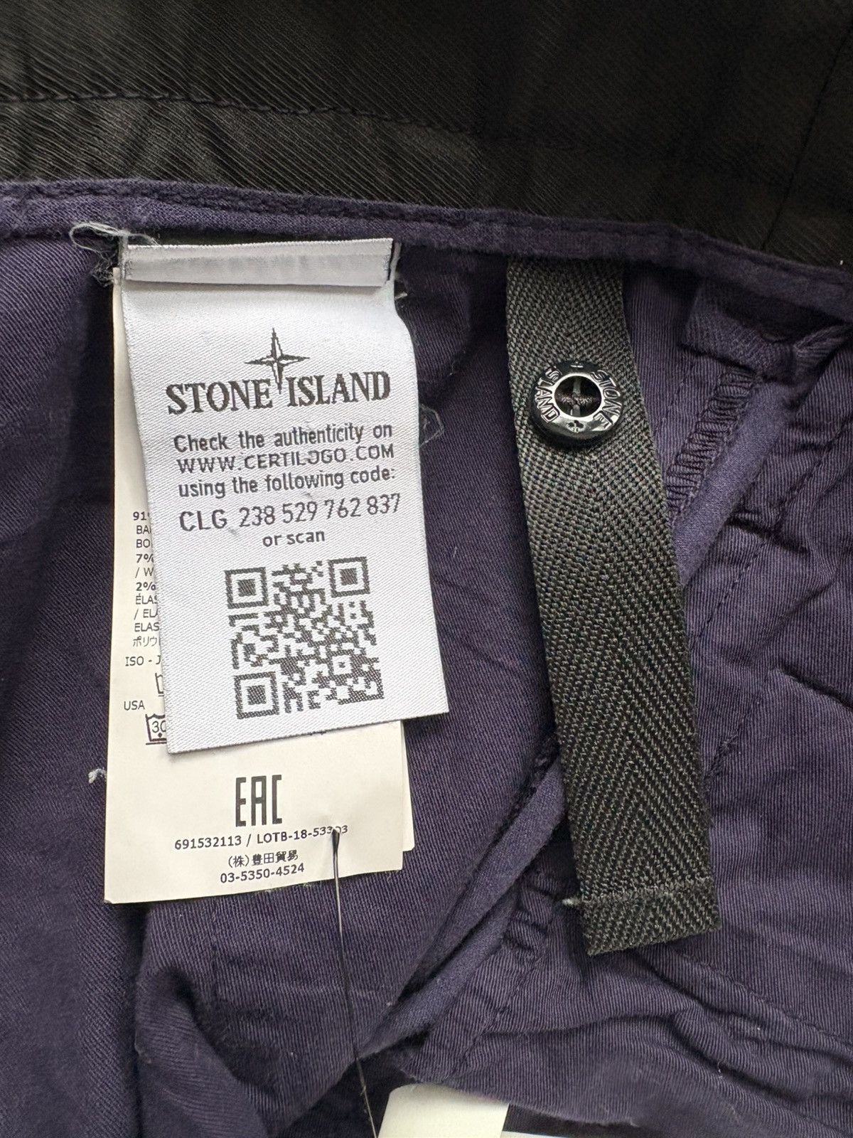 Stone Island Stone Island Cargo Pants Size US 32 / EU 48 - 5 Thumbnail