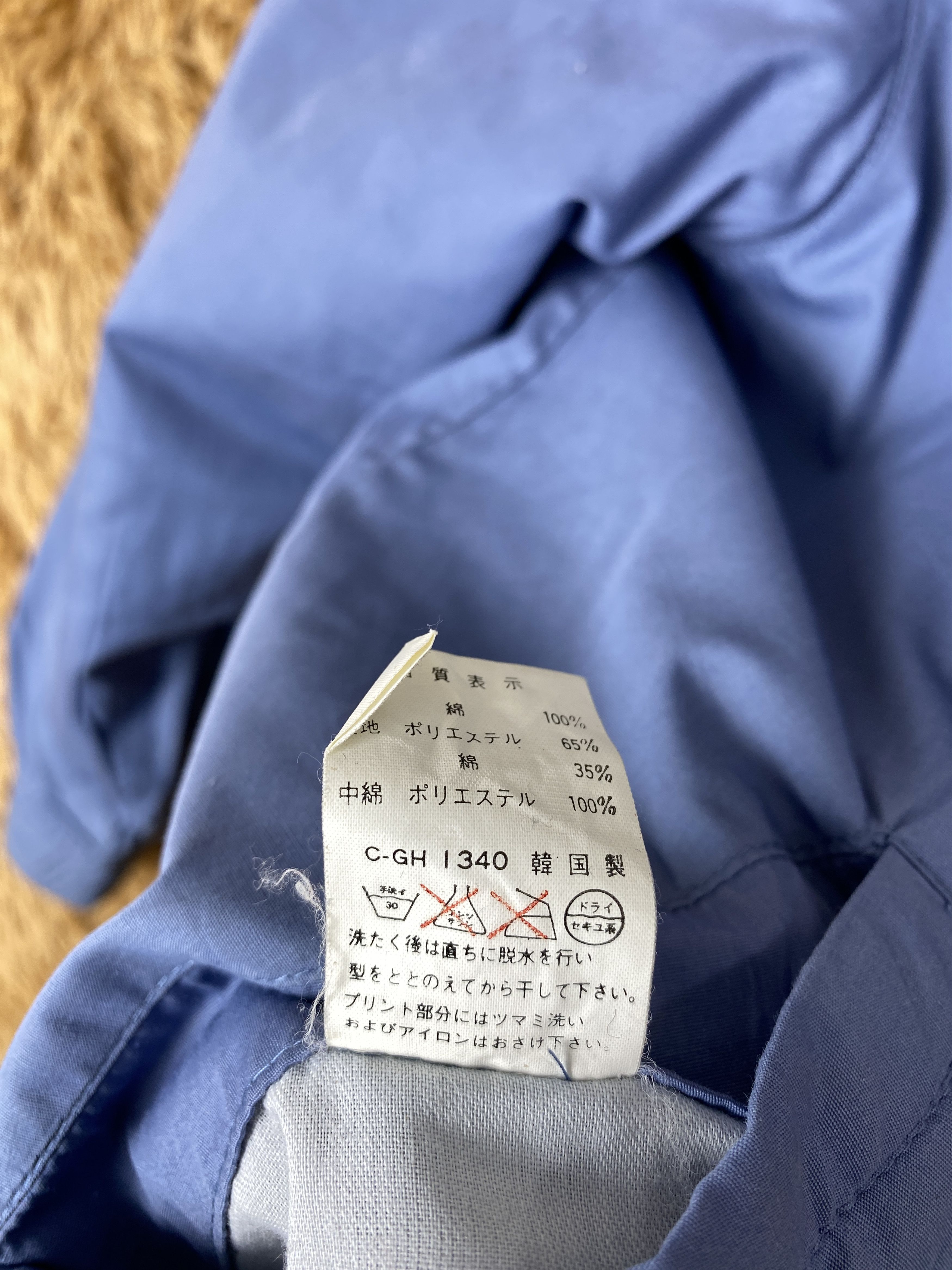 Express Vintage Lover Rock Expressrally Reversible Jacket Size US S / EU 44-46 / 1 - 11 Thumbnail