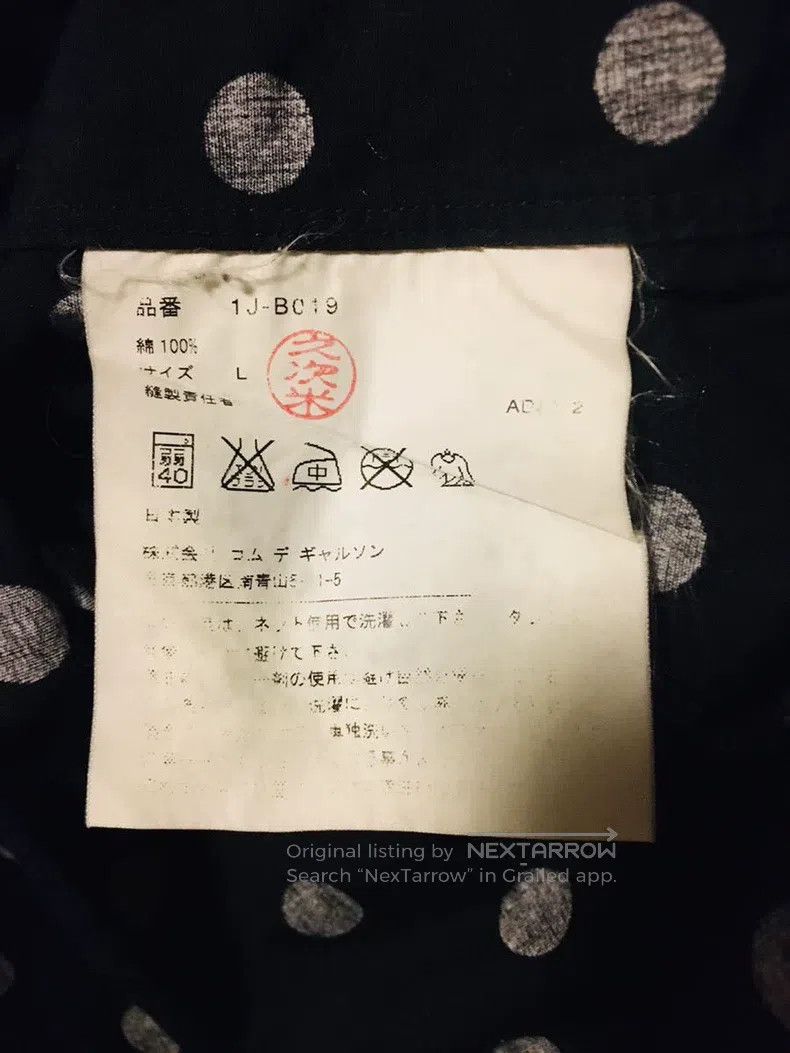 Comme des Garcons Comme des Garcons Polka Dot Shirt Size L / US 10 / IT 46 - 9 Thumbnail