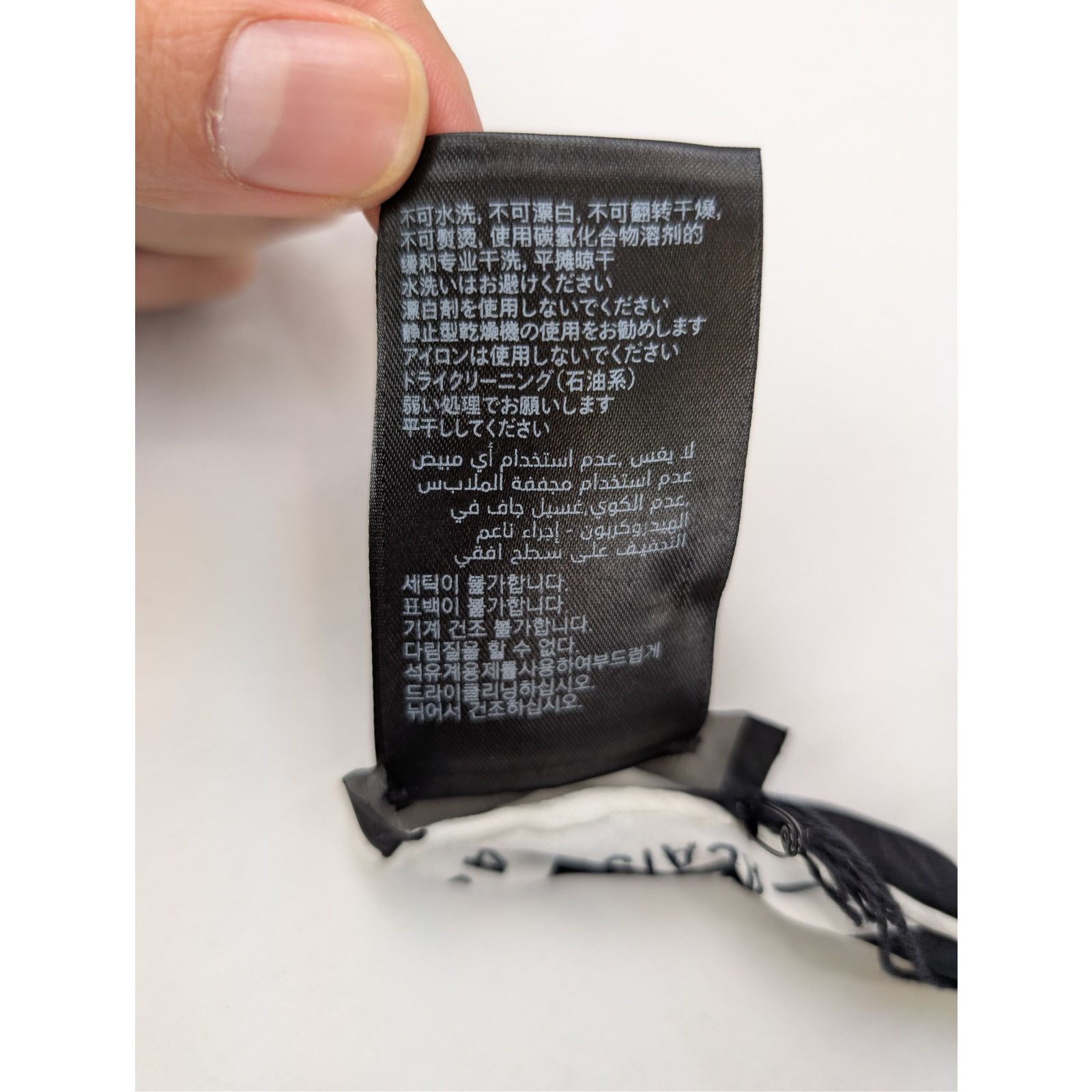 Balenciaga o1rshd1 Q:2/OS/ SC All Over Cropped Jacquard BB Monogram Tie Size ONE SIZE - 13 Thumbnail