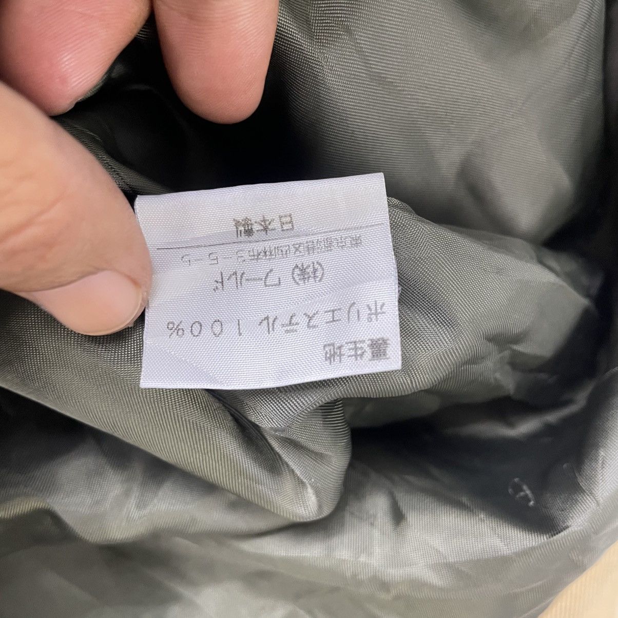 Takeo Kikuchi Japanese Brand Takeo Kikuchi Faded Jacket Size US M / EU 48-50 / 2 - 8 Thumbnail