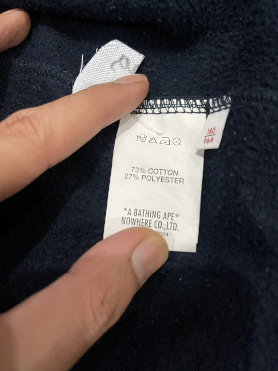 Aape Aape by A Bathing Ape Jacket Size US L / EU 52-54 / 3 - 8 Thumbnail