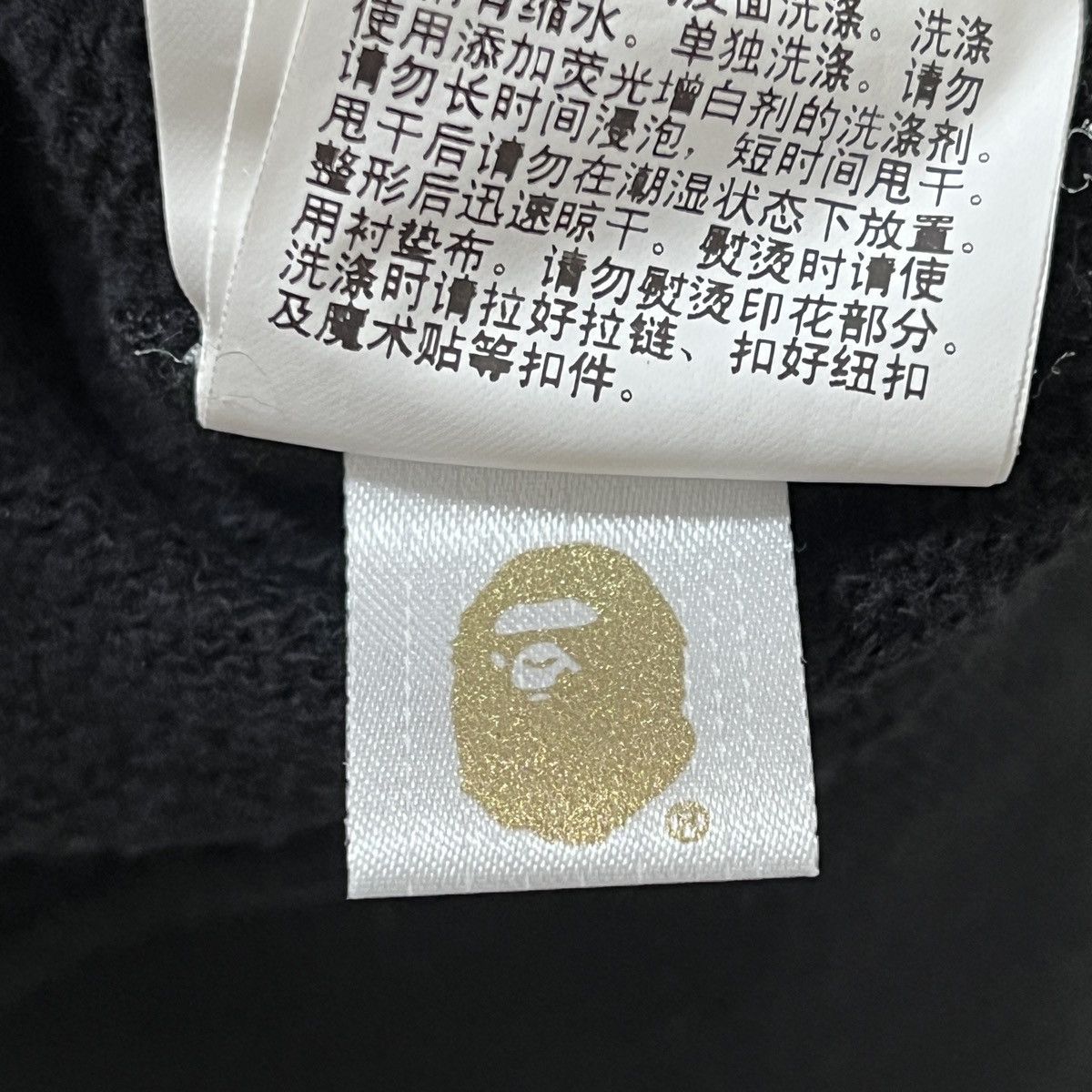 Bape Bape WGM Multi Camo Shark Zip Up Hoodie Size US M / EU 48-50 / 2 - 16 Thumbnail