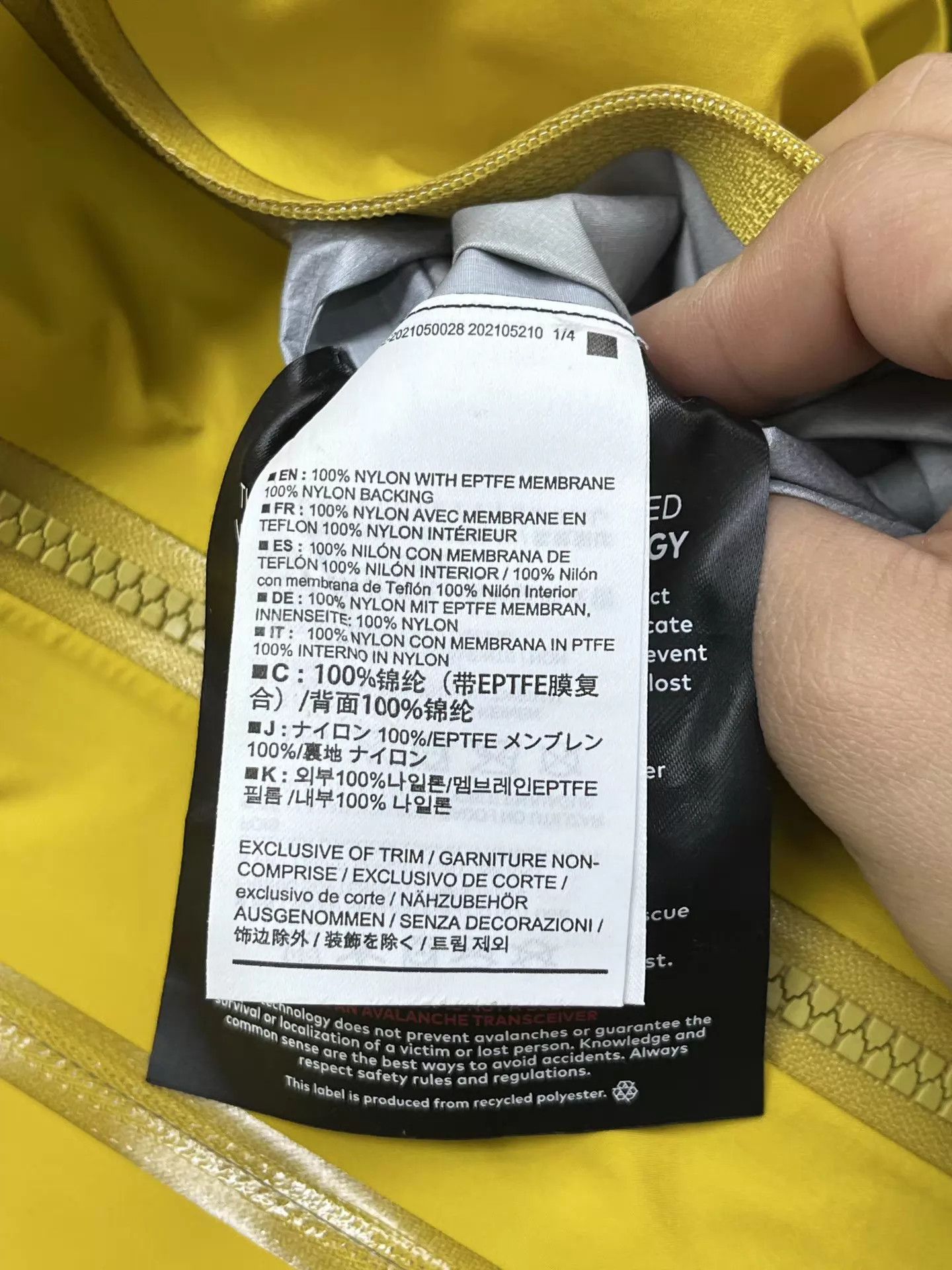 Arc'teryx Arcteryx Alpha AR Jacket Copper Sand XXL 99 New Size US XXL / EU 58 / 5 - 6 Thumbnail