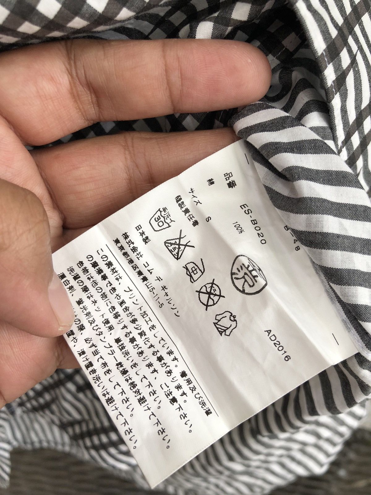 Comme des Garcons COMME DES GARCONS X GANRYU BUTTON LONG SHIRT Size US S / EU 44-46 / 1 - 7 Thumbnail
