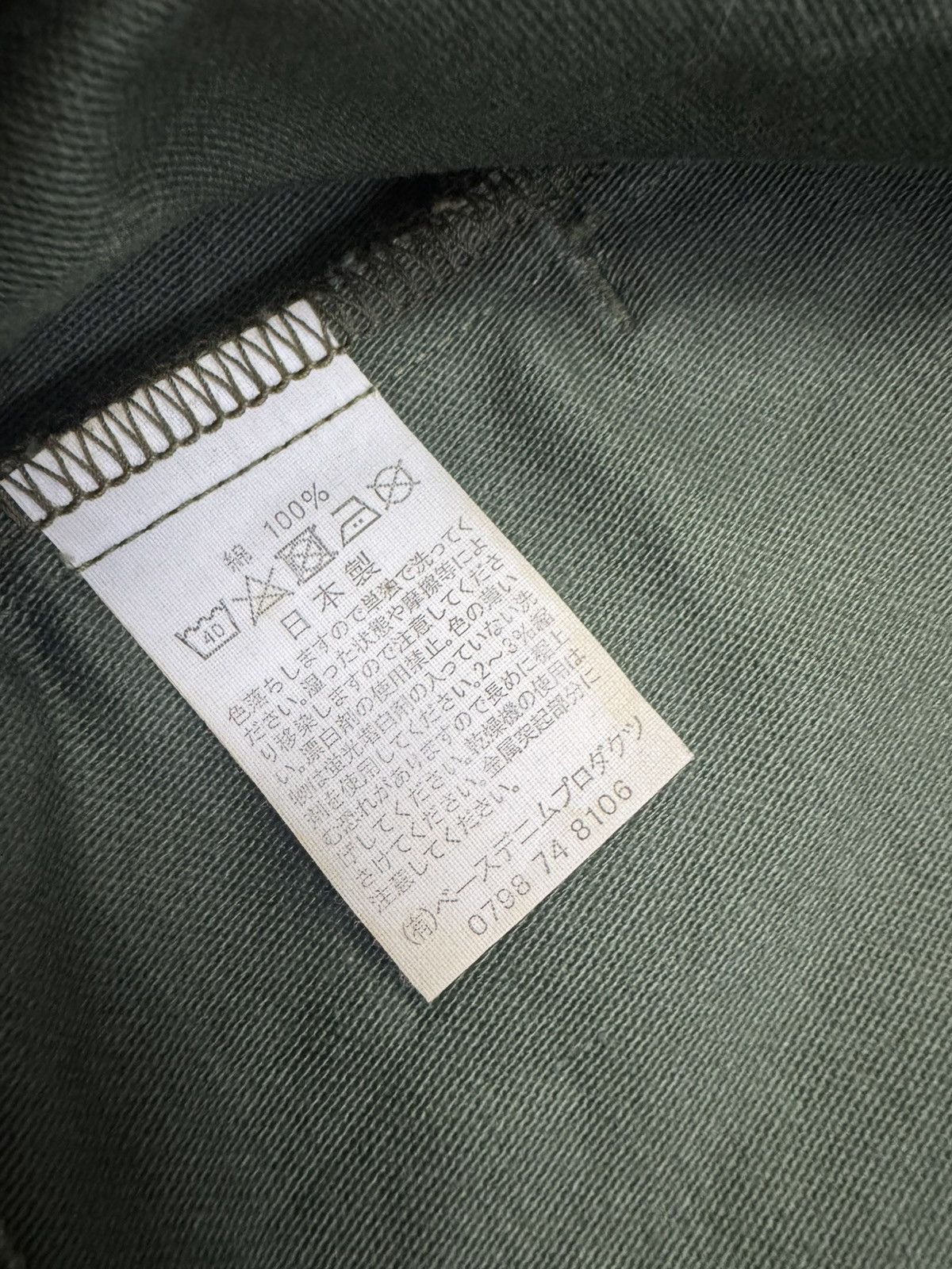 Orslow ORSLOW US ARMY HOODED SHIRT JACKET Size US L / EU 52-54 / 3 - 9 Thumbnail