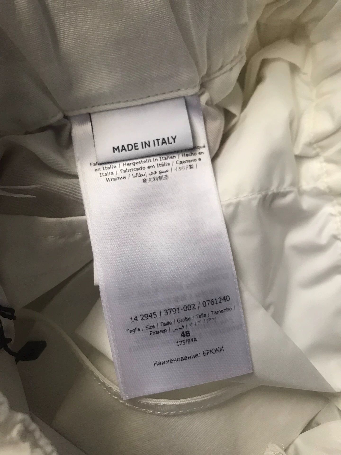 Salvatore Ferragamo Ferragamo Runway White Tech Detachable Elastic Waist Pants Size US 32 / EU 48 - 5 Thumbnail