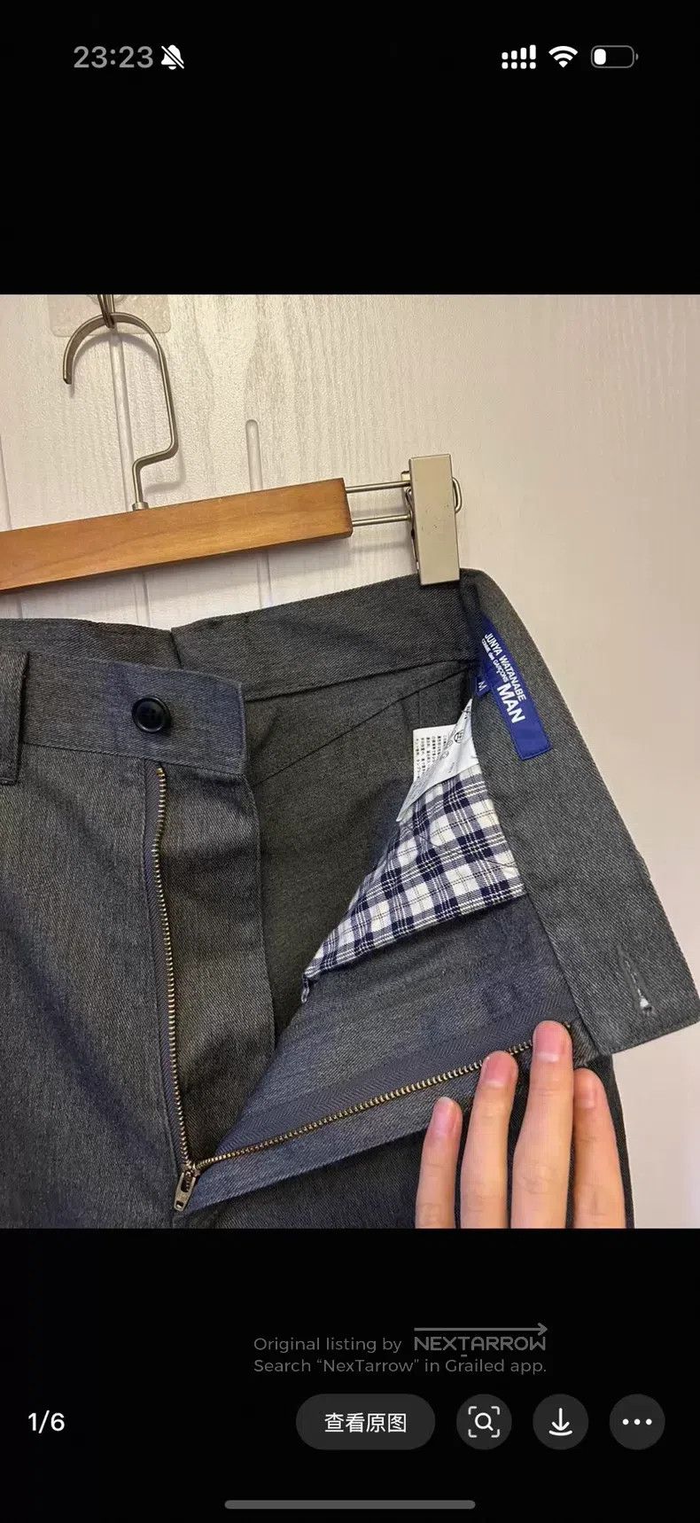 Junya Watanabe Junya Watanabe size M Gray Pants Size US 27 - 3 Thumbnail