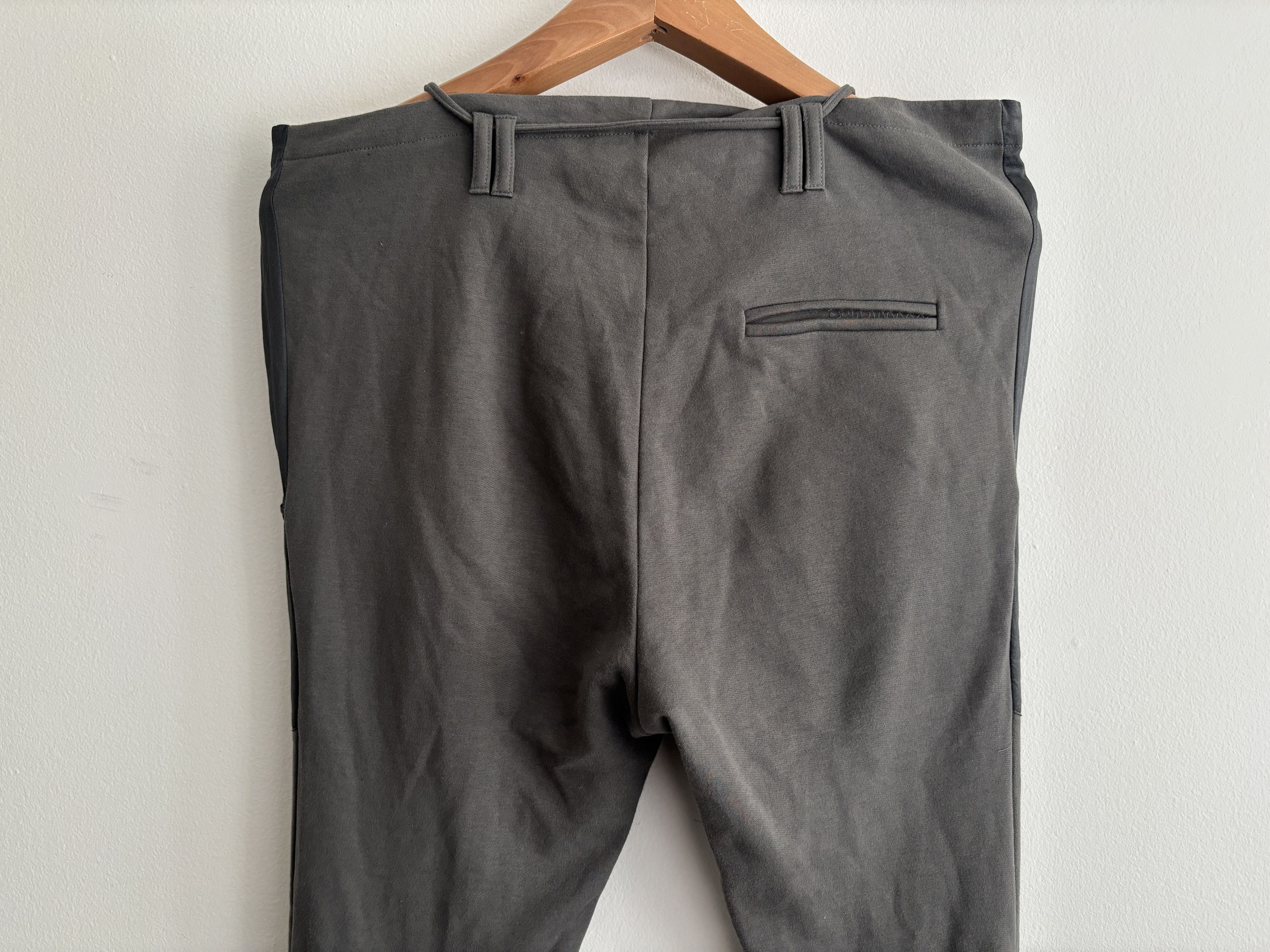 Haider Ackermann Drawstring Cotton Silk Leather Tapered Lounge Pants Size 36" / US 14 / IT 50 - 7 Thumbnail