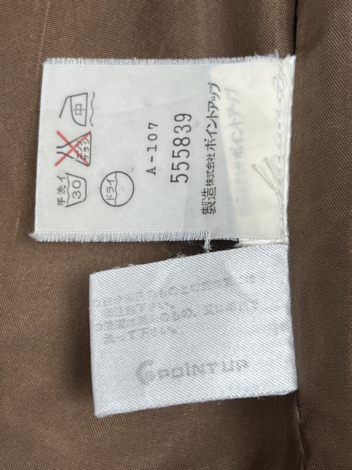 Issey Miyake Vintage Issey Miyake 80s Scovill Button Jacket Size US M / EU 48-50 / 2 - 11 Thumbnail