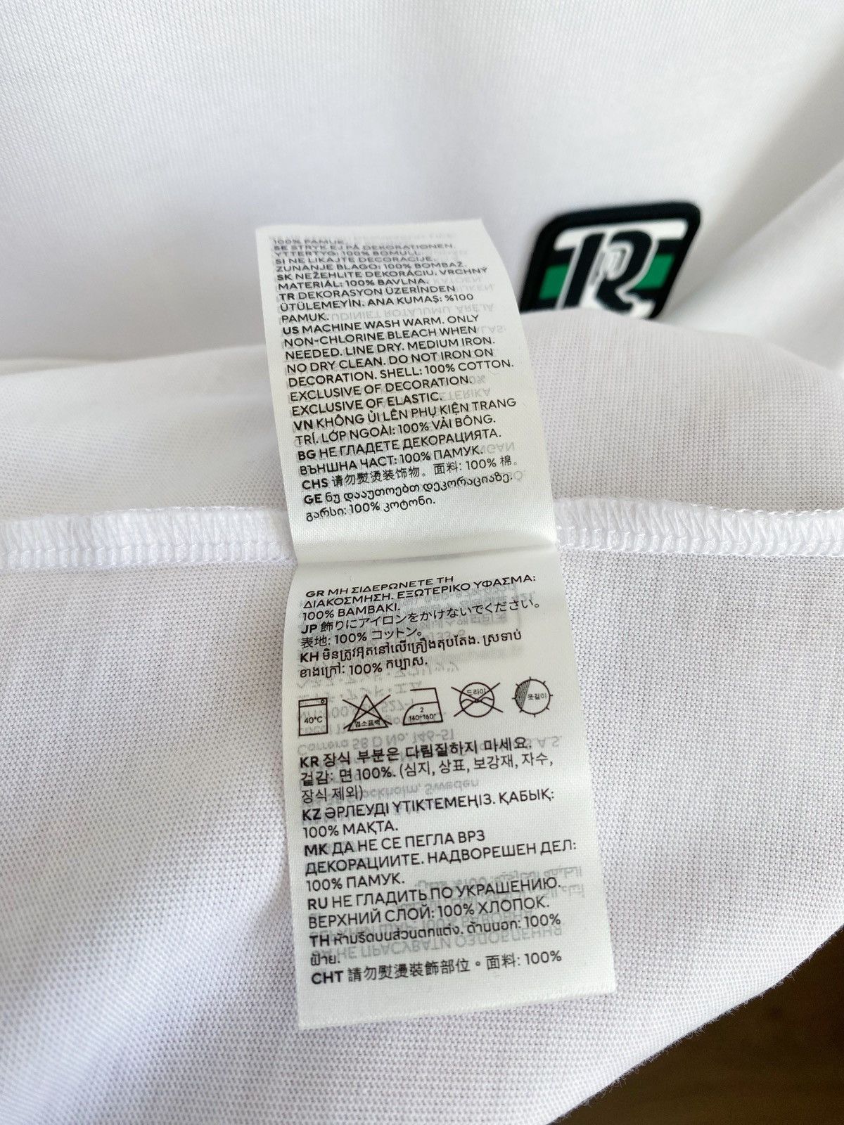 H&M × Paco Rabanne Paco Rabanne x H&M T-Shirt Size XL / US 12-14 / IT 48-50 - 10 Thumbnail