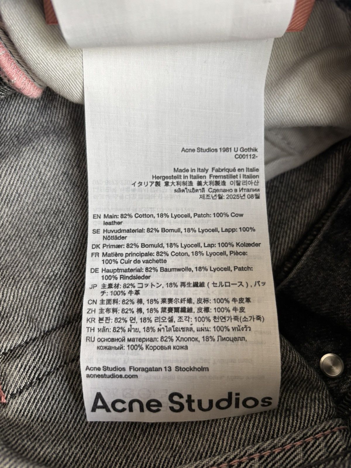 Acne Studios NWT - 1981U Gothik Size US 32 / EU 48 - 7 Thumbnail