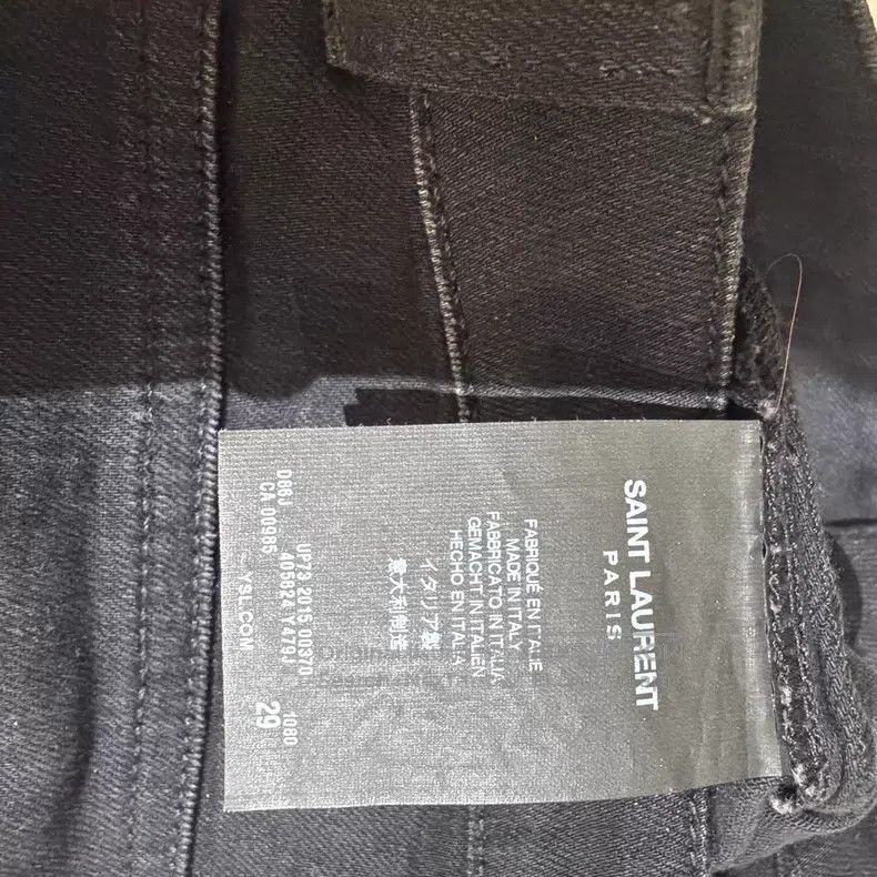 Saint Laurent Paris Saint Laurent Paris Black Cut and Ripped Destroyed Denim J Size US 29 - 3 Thumbnail