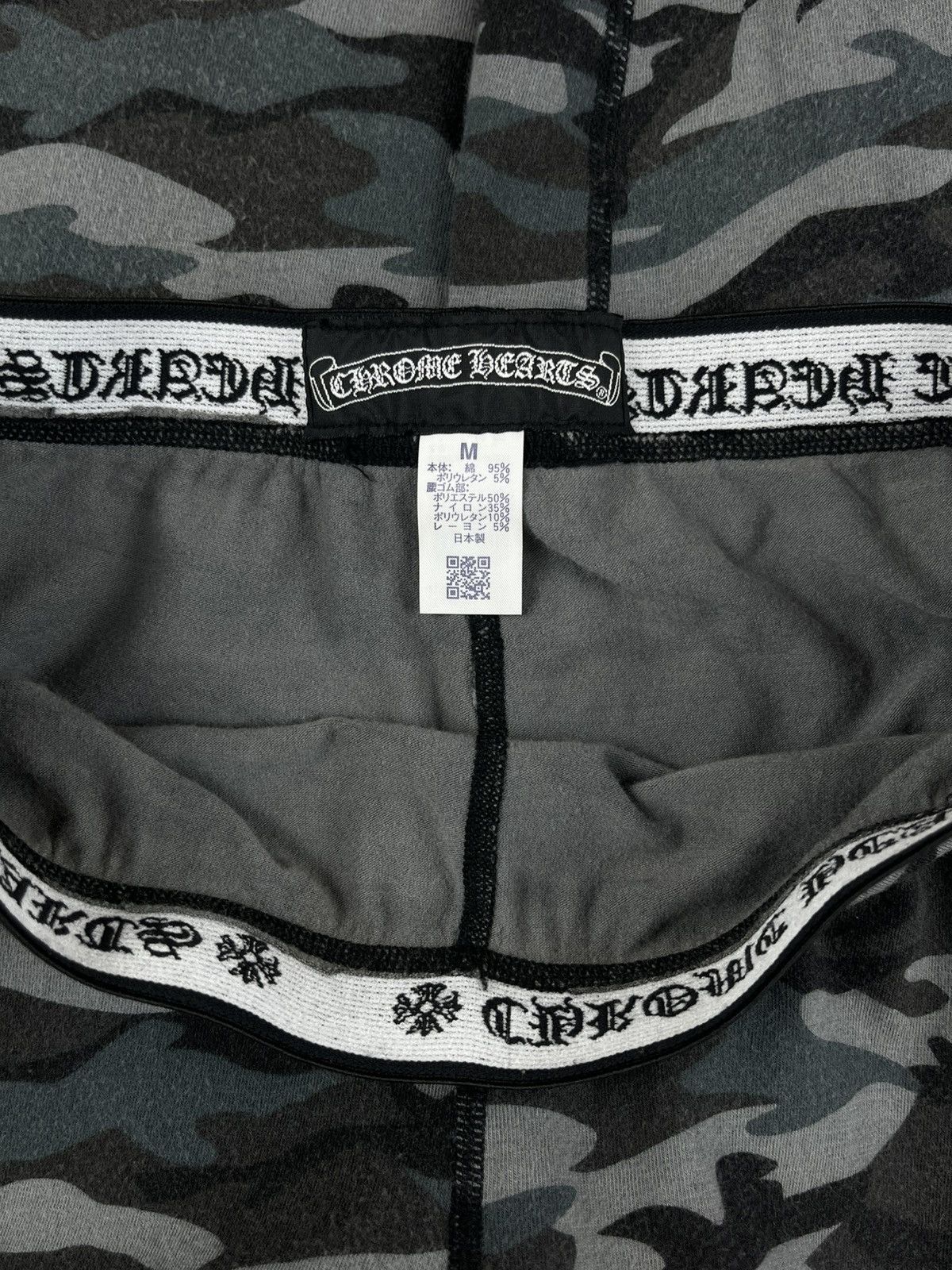 Chrome Hearts Chrome Hearts Gray Camo Horseshoe Logo Print Leggings Size 28" / US 6 / IT 42 - 5 Thumbnail
