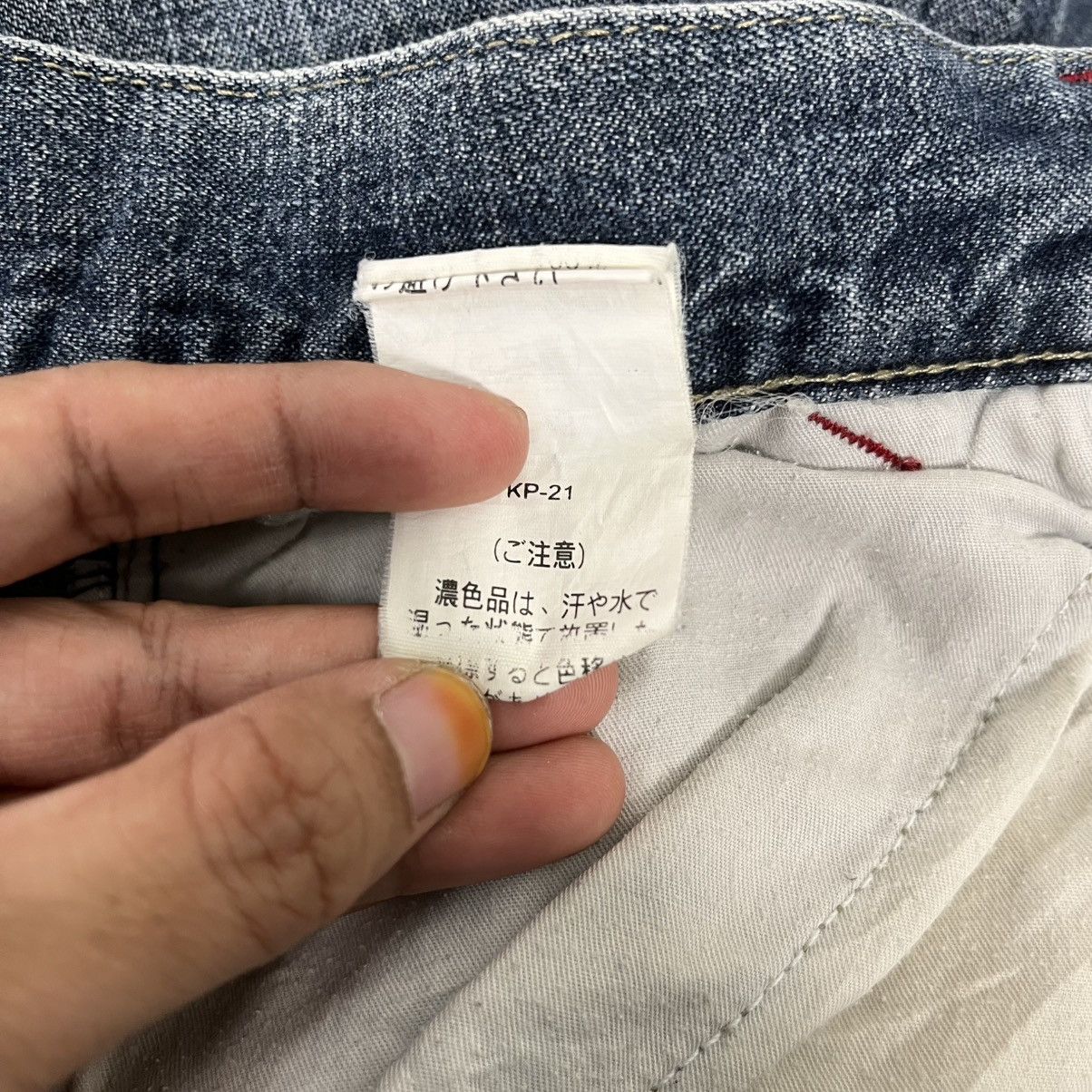 Vintage Piko Surf Brand Tactical Multipocket Denim Jeans